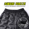 幸运鹿 山系 特氟龙三防石墨烯发热羽绒裤YRK086# 商品缩略图2