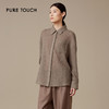 pure touch女士廓形焦石咖绵羊毛衬衫1301244420 商品缩略图3