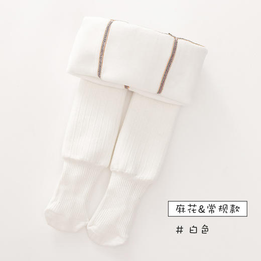 【加绒加厚的温暖，亲肤打底裤】儿童连裤袜 加绒加厚婴儿打底裤 冬季新款 新生儿宝宝卡通女童打底裤-QQ 商品图9