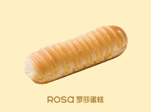 毛毛虫 商品图1