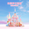 【积分兑换】启蒙奇妙（keeppley）公主梦幻童话城堡系列小颗粒拼装积木儿童玩具摆件女孩子生日礼物 公主童话城堡 36016 商品缩略图3