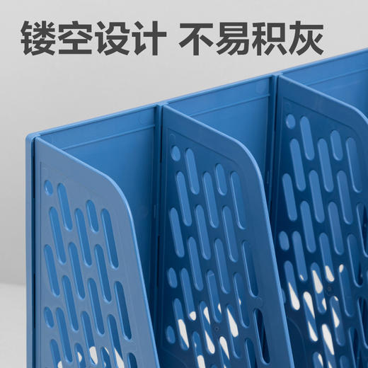 【JL】得力78980三联文件框(蓝) 商品图1