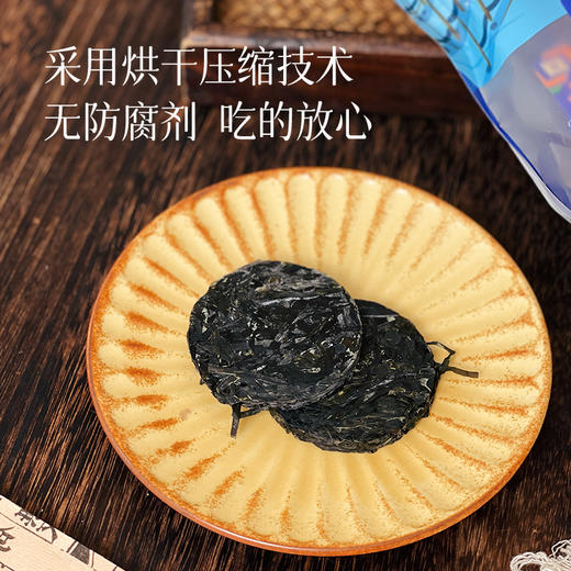 【霞浦有机海带丝】免洗免煮 无杂质无腥味 烫火锅/煮汤/炒菜/凉拌都好吃～ 商品图1