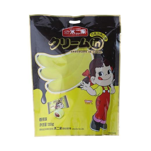 不二家 巧克力夹心香蕉味糖果 120g/袋 商品图1