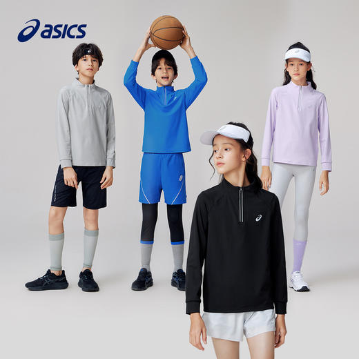 Asics/亚瑟士童装春季薄款拉链针织T恤吸湿速干运动舒适内搭新款 商品图4
