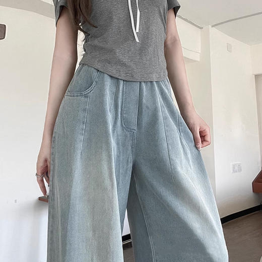 裁缝学苑AQ382牛仔哈伦裤纸样女装新款老爹裤萝卜裤子样板服装版型 商品图1