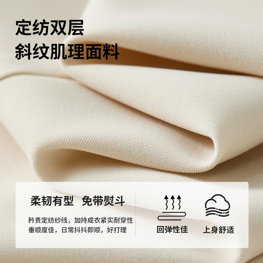 【内购】气质通勤搭片式显瘦A字裙圆形本布包扣垂感半身裙-57507 商品图4