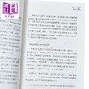 预售 【中商原版】文化冲突 投资 还是投机 約翰 柏格 John C Bogle 寰宇出版 港台原版 商品缩略图3