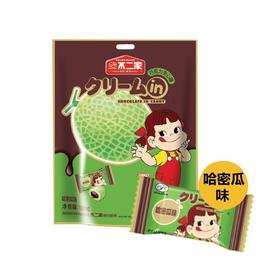 不二家 哈密瓜味巧克力夹心糖 120g/袋