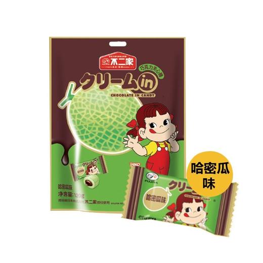 不二家 哈密瓜味巧克力夹心糖 120g/袋 商品图0