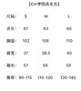 点此购买 蔻驰秋冬季女士学院风毛衣 hgn 303036 商品缩略图14