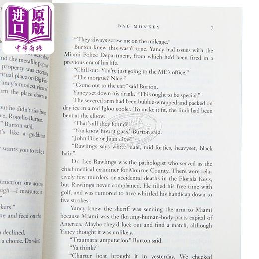 【中商原版】坏猴子 剧版封面 纽约时报畅销书 英文原版 Bad Monkey Carl Hiaasen 卡尔 海森 商品图2