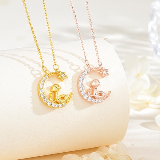 【蛇年限定❗️S925纯银月亮小蛇项链】吉祥福礼，戴来好运，纳福开运！女生肖本命年镶钻高级感送女生礼物闺蜜新年年货礼盒情人节 商品图0