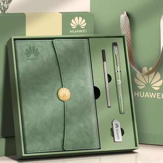 「支持团购定制！数款可选」2024笔记本礼盒 商务礼品企业活动礼物刻字可印logo 商品图0