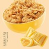 Aji 肉松蛋皮酥夹心饼干 108g/袋 商品缩略图1