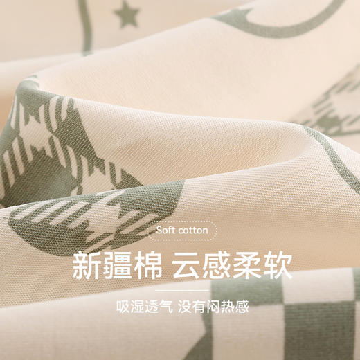 芬腾女士睡衣春秋季长袖纯棉套装夏天少女可爱甜美外穿全棉家居服 商品图1