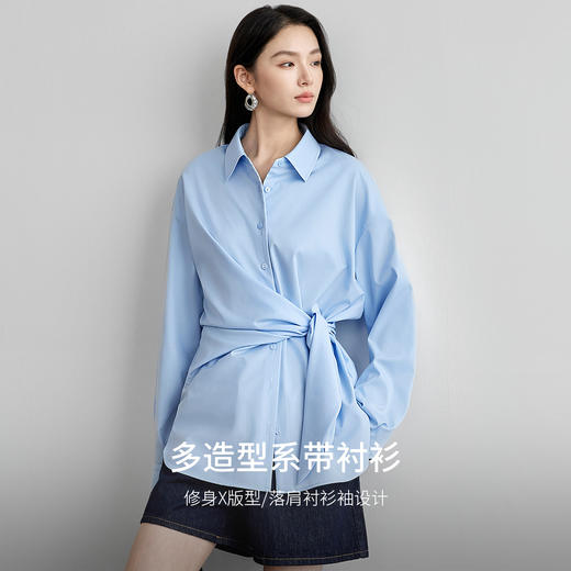 【内购】智性通勤通勤系列系带收腰修身X版型衬衫气场上衣-57886 商品图2