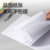 【JL】得力 办公无线装订本(混) 7650 30张-A5(本) 12本/包 商品缩略图2