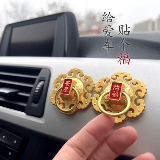 涛博文化原创冰箱贴 商品图3