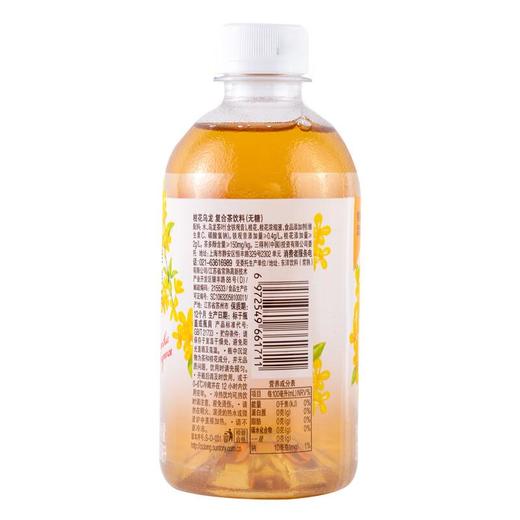 三得利无糖桂花乌龙茶 饮料 350ml/瓶 商品图1