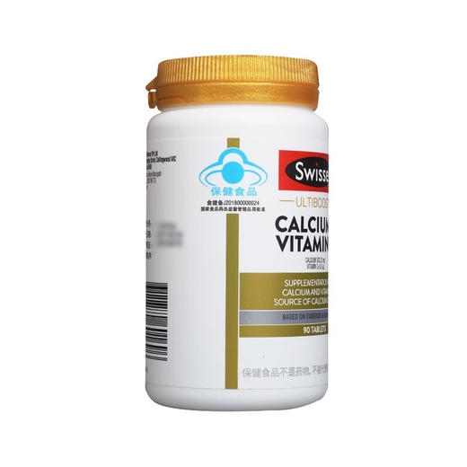 【国内版】Swisse 钙+维生素D片（90片）强健骨骼 好吸收 商品图3