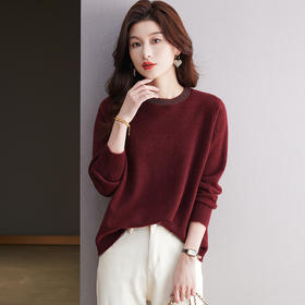 CC-53-5995针织打底衫女士秋冬季2024新款洋气时尚镶钻遮肚子宽松厚毛衣内搭