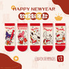 【5双装❗️蛇年限定儿童红袜】穿红袜，福气满满！卡通宝宝本命年新年可爱儿童中筒袜喜庆红色男女童袜子新年礼盒年货礼盒 商品缩略图6