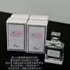 迪奥Dior•花漾甜心小姐香水小样 清新持久淡香香 氛浪漫优雅 5ml 商品缩略图1