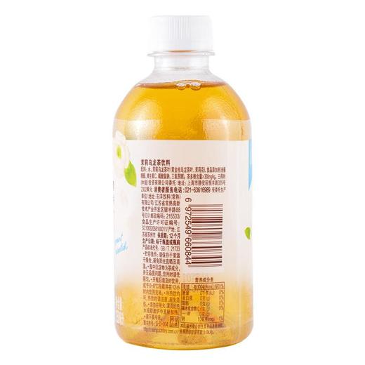 三得利茉莉乌龙茶 饮料 350ml/袋 商品图1