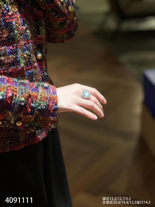 4091111，蛋面戒指。具体价格微信咨询 商品图4