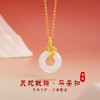 【福运萌马❗️纯银925玉髓项链】生肖守护，万事顺遂！国潮本命年平安扣锁骨链ins风生肖吊坠新年年货礼盒情人节 商品缩略图0