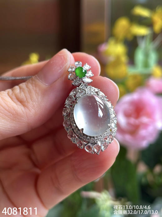 4081811，蛋面吊坠。具体价格微信咨询 商品图0