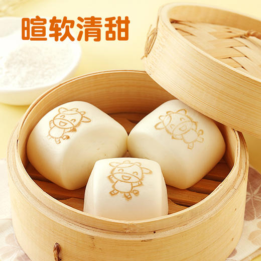 【西贝99元任选4件！不满4件不发货】西贝筱面鱼鱼经典面点包子饺子等超多经典美食 加热即食 商品图6