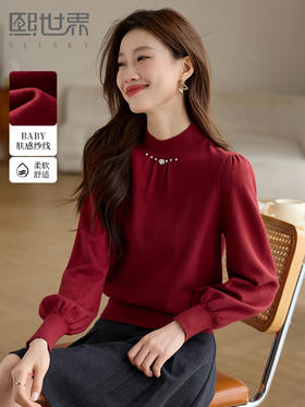 【年终特卖】熙世界水钻半高领红色毛衣秋冬内搭设计感针织打底衫2025年新款