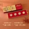 【赠4枚含金纪念币+原厂礼袋】五粮液股份出品·丝路花雨丨敦煌限定纪念酒，三家博物馆馆藏，500ml*2礼盒装，防伪码可验 商品缩略图4