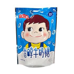 不二家 香醇牛奶硬质型奶糖原味 120g/袋