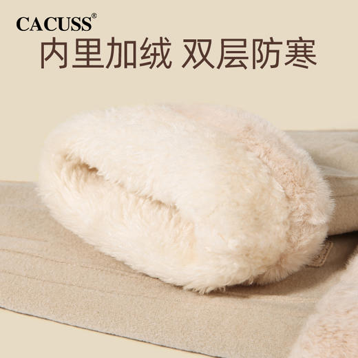 CACUSS冬季绵密仿兔绒毛口手套女 柔软加绒加厚保暖纤细修长 防风防寒 拇指食指可触屏 商品图2