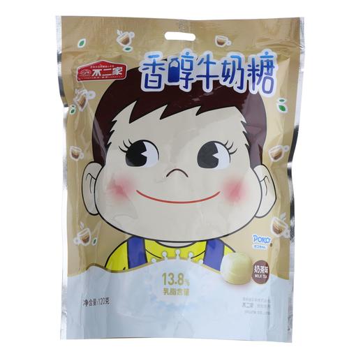 不二家 奶茶味香醇牛奶糖 120g/袋 商品图1