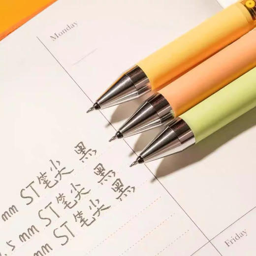 百乐升级果汁笔限定套装1笔+1芯/试柿如意/颜色随机或到店自选 商品图3