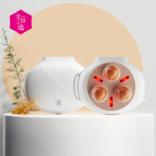 【文怡之选】科爱元素 小悬壶多功能揉腹仪 砭石揉腹 轻松佩戴 物理按键 长久续航 商品图7