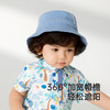 英氏婴儿帽子春夏季男童帽子2025新款男宝宝渔夫帽休闲百搭牛仔帽 商品缩略图3