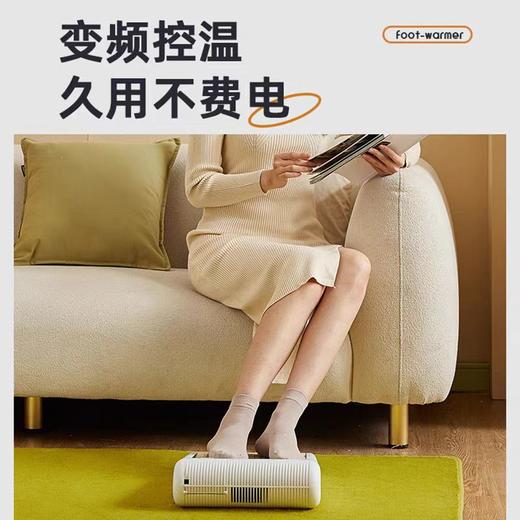 9楼母婴生活馆 卡蛙冬天暖脚宝桌下取暖器非实木电烤火炉加热脚垫办公室暖脚神器 吊牌价：329元 活动价：169元 商品图3