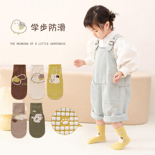 【超值19.9到手3双！】A类宝宝地板袜 秋冬婴儿室内隔凉学步袜 卡通抽象精梳棉 防滑中筒袜-QQ 商品图1