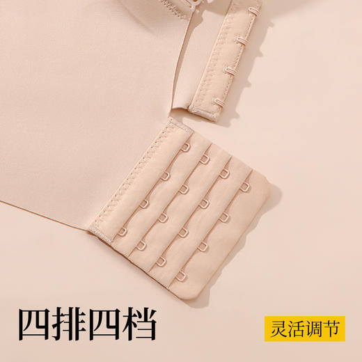 【高性价比】【反重力提拉秋季无痕运动内衣女薄款聚拢上托防下垂无钢圈文胸   瓷白月河【买1送1，需拍2】 商品图8