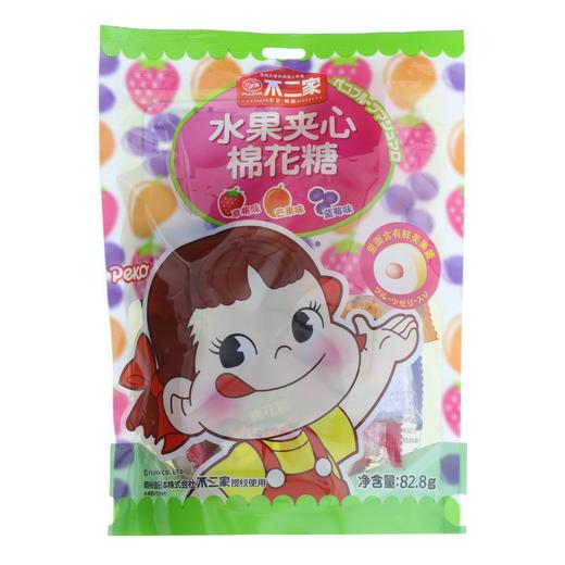 不二家 水果夹心棉花糖(草莓+芒果+蓝莓) 82.8g/袋 商品图1