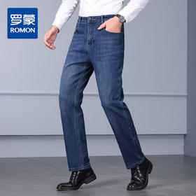 罗蒙春秋款男装牛仔裤男士直筒休闲百搭棉质牛仔裤男长裤