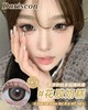 doriscon半年抛 花胶奶糕/冰点朗姆/黑桃香槟/清冽白兰 14.5mm 棕/黑/灰 商品缩略图7