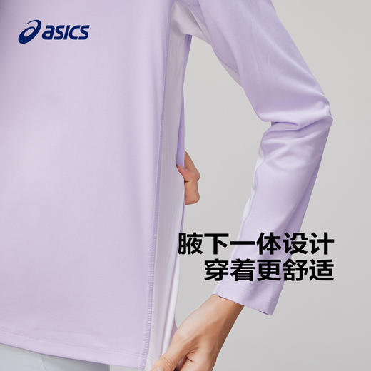 Asics/亚瑟士童装春季新款运动长袖速干T恤吸湿排汗抗菌针织内搭 商品图2