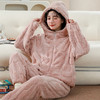 【拉链珊瑚绒家居服套装】可外穿睡衣秋冬季法兰绒加厚立领连帽 商品缩略图6