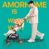 AMORHOME 婴儿可坐可躺轻便折叠手推车 AS09碳纤维轻便车 商品缩略图1